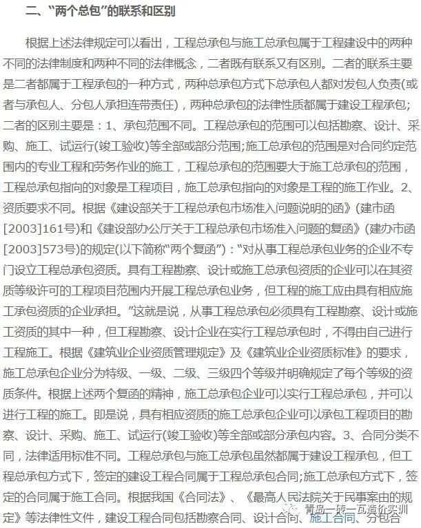2d639a61b7114319b13a2ed0e2649086.jpeg