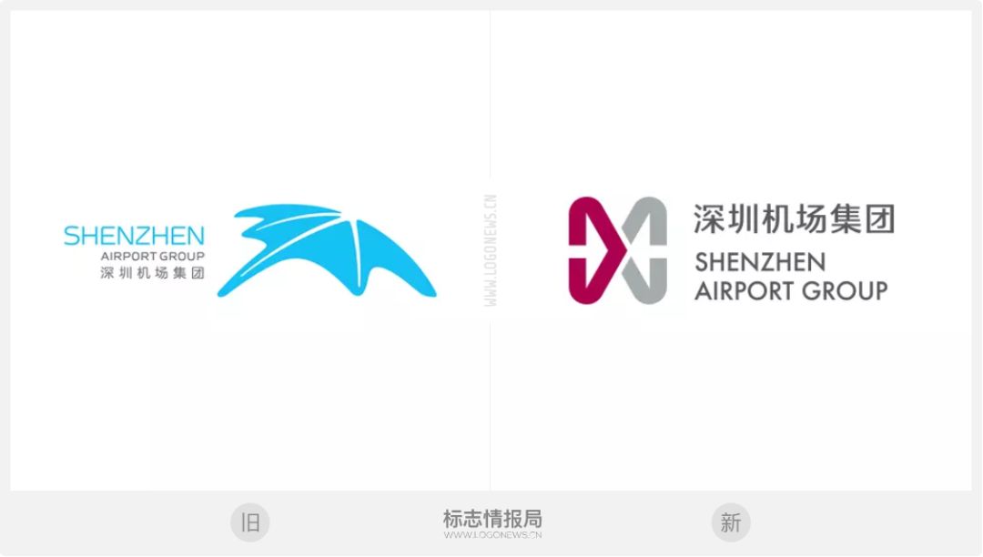 深圳机场新logo曝光以后可能看不到这只飞鱼标了