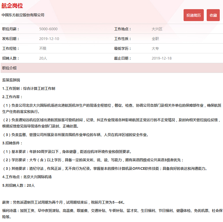 2f612afc958840a4ab5bf64fc622cb91.png