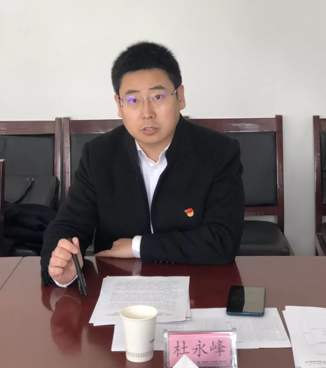 财务总监是副总吗 2fe5ba849c704c36bf97861bf302e872.jpeg