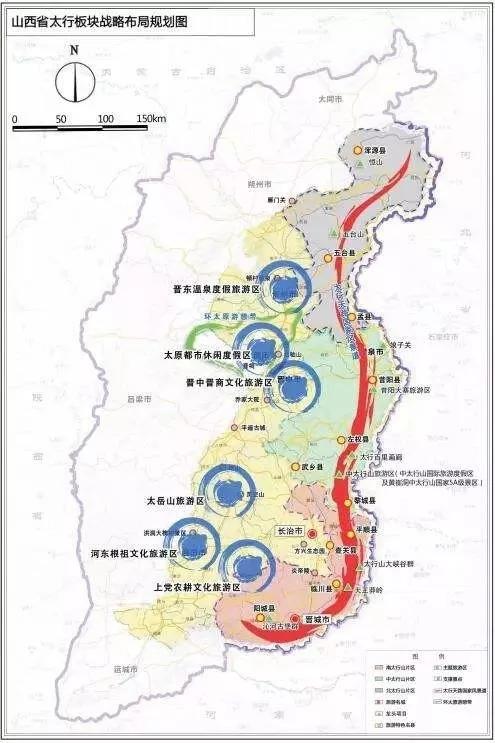 由黄河一号,长城一号,太行一号旅游公路主线组成,全长3454公里