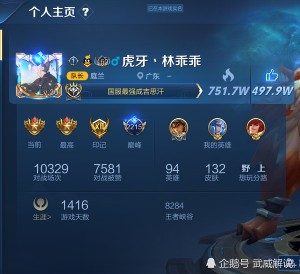 310ea9e7c247481b968b0dfb32eec83c.png