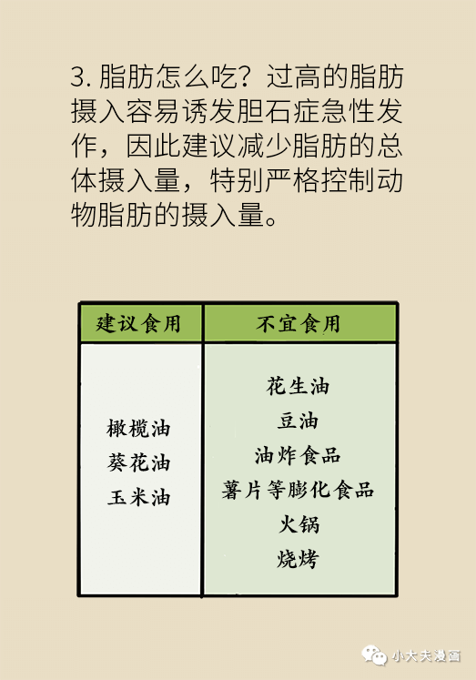 346bb27815b444c781872bb004353271.png