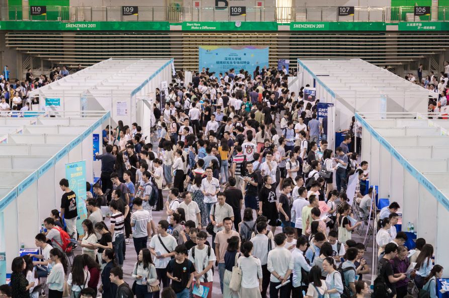 6月招聘会_无锡市举办第二十届高端人才招聘会 新一代信息技术企业成揽才主力(3)