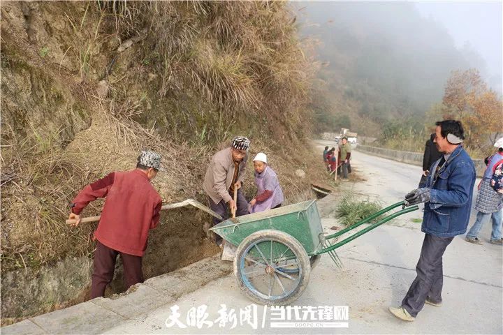 石阡县花桥镇人口_石阡县仙人街景区(2)