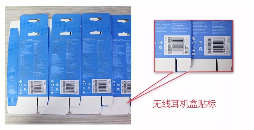 抖音号批发全自动发卡首页