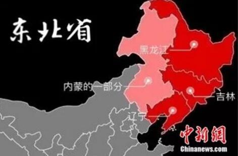 辽宁身人口_辽宁舰(3)