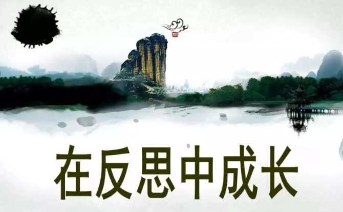 无忧渡最后两集说的什么 3f2fdc598b6746b293d2fd7d38f5d191.png