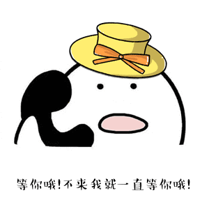 42008ec0330b4ffb8a2468368fbbb7bf.gif