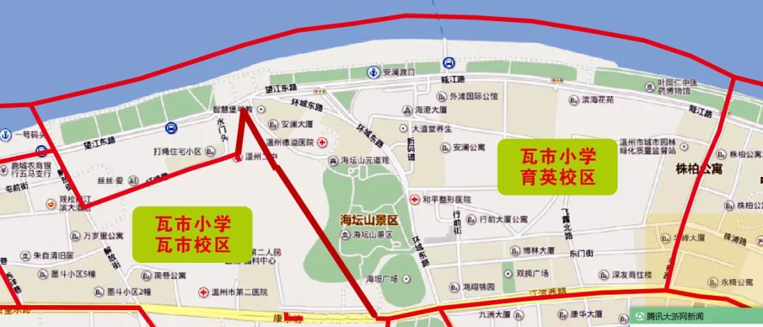 温州市鹿城区小学学区分布大全!