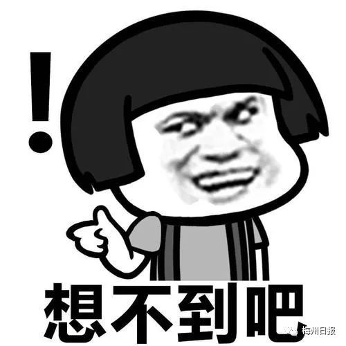 梅州人口音_罗柳霞梅州人图片美女
