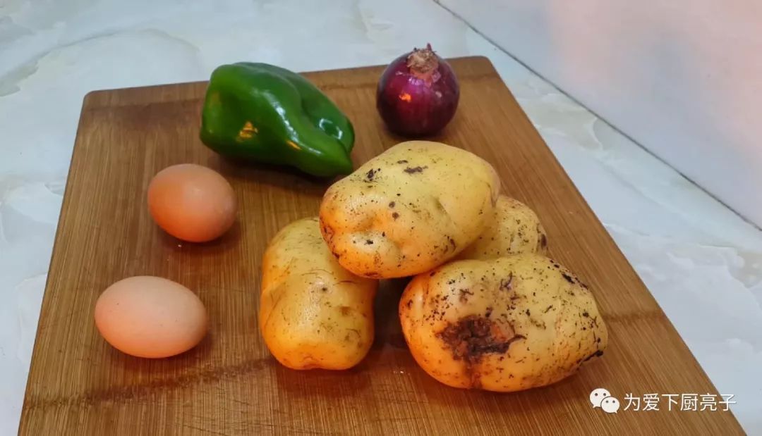 土豆加鸡蛋怎么做吃的 469deb065829429ea88bcb57399d4793.jpeg