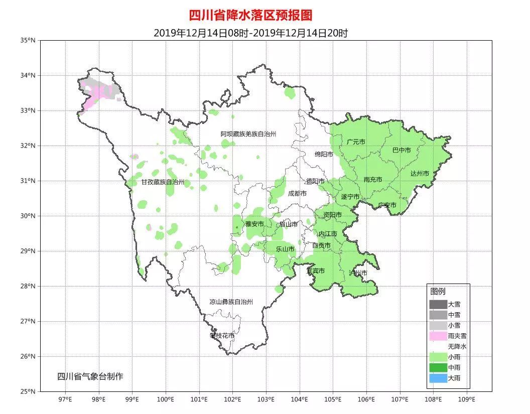 会同县人口_会同县漠滨乡赶集图片(2)