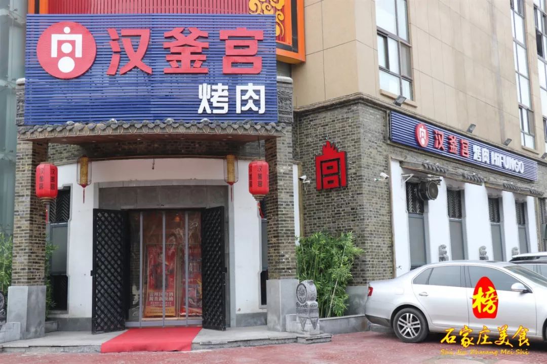 “肉欲横流”的韩式烤肉，四人餐仅需89.9元！重度肉欲患者都直呼超有料！
