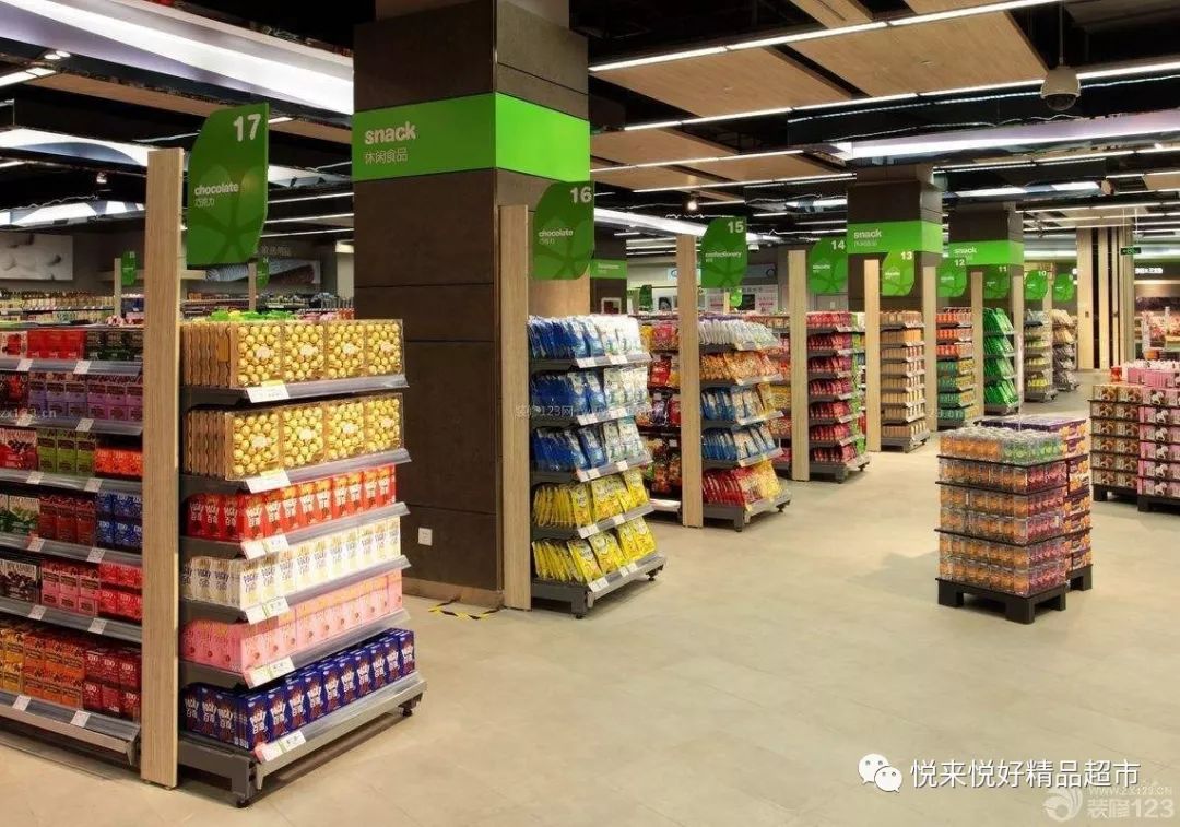 怎么申请超市外搭_快递超市怎么申请开店(3)