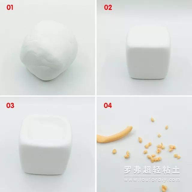 1.取出适量的白色粘土 2.做出图片的样子作为花盆 3.