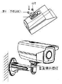 4f410cca9f444414ad32b38e1ef442a7.JPG