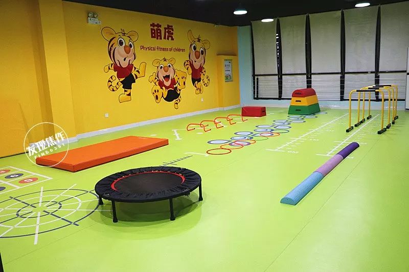 9.9元抢少儿体适能课程大礼包!玩儿也变得专业