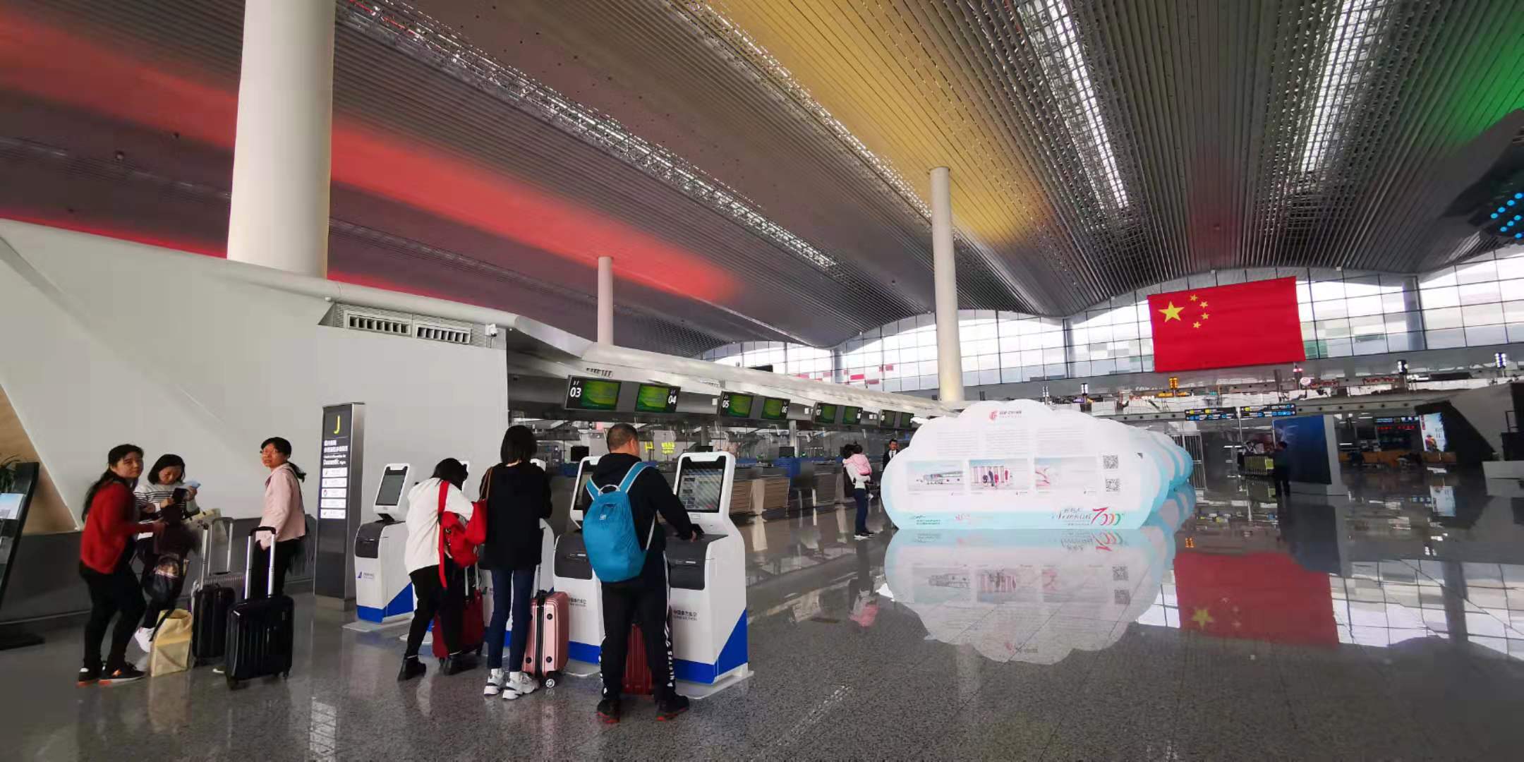 机场行李托运流程国内 52eb64db181144b38c46a3f478c45f5d.jpeg