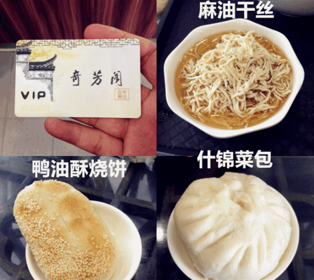 53c950727ffd42cbabec80e36662c82d.gif