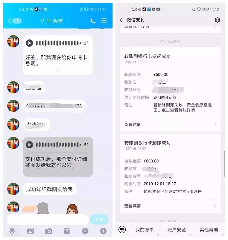 怎么包装自己贷款 5443dcbff2eb4f03807a5e08c650496e.jpeg