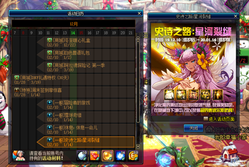 55f190f6a1d848ec8418e21bbde6d2d2.png