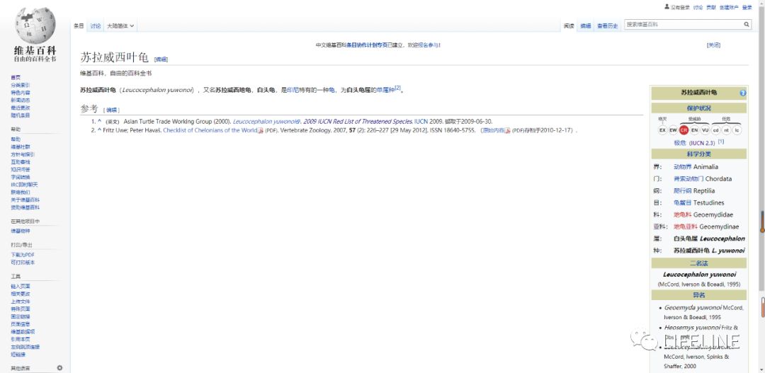 572393ab7a1f451a8837395a0f1cd1d3.jpeg