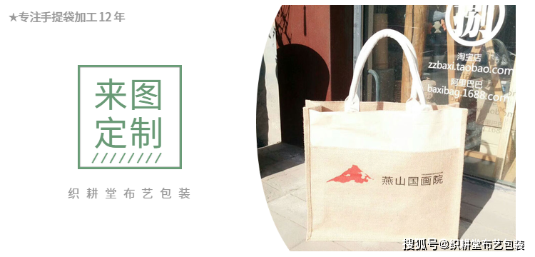 礼品盒定制logo 591ccf74c0b44e4cab92f4d1f01eefd1.png