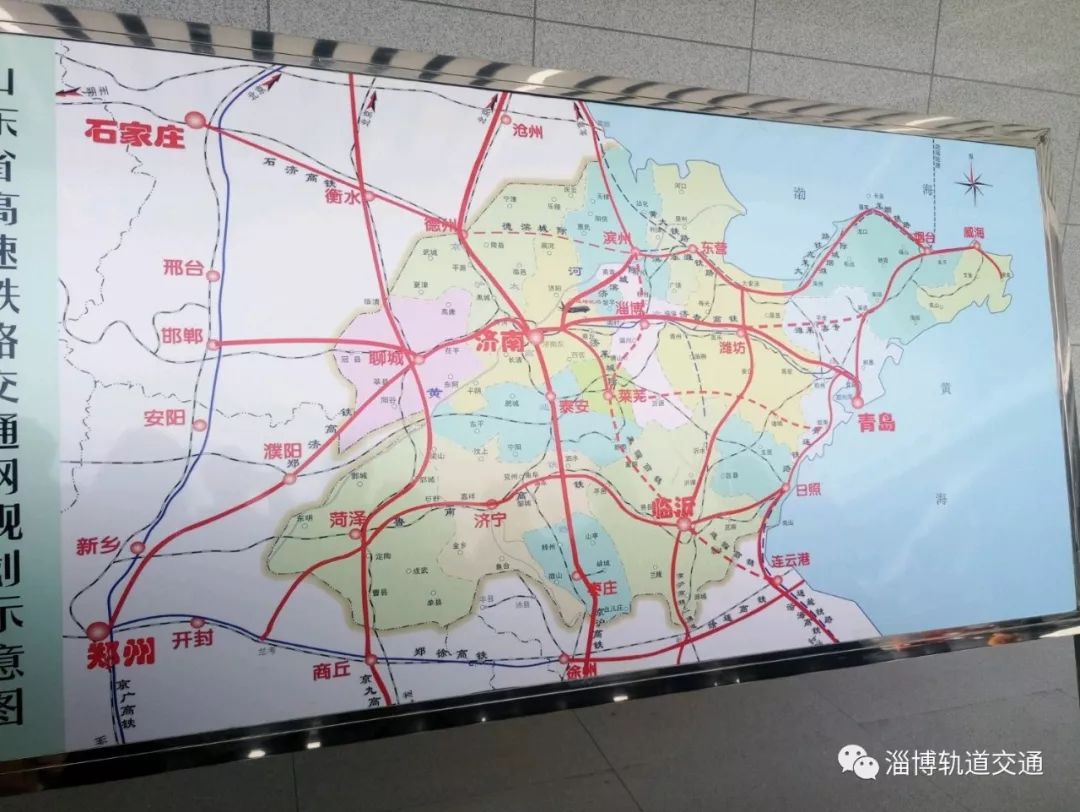 滨淄临高铁又有新消息啦总投365亿元淄博至临沂只需1小时