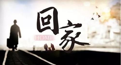 如何让自己心定下来 5aca88a30744461f8ff9abb0bd96c4a9.jpeg