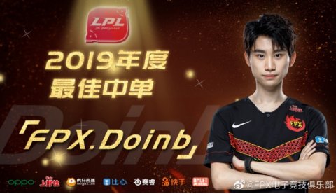 FPX官宣，Doinb或成第一位LPL本土化选手！_中国