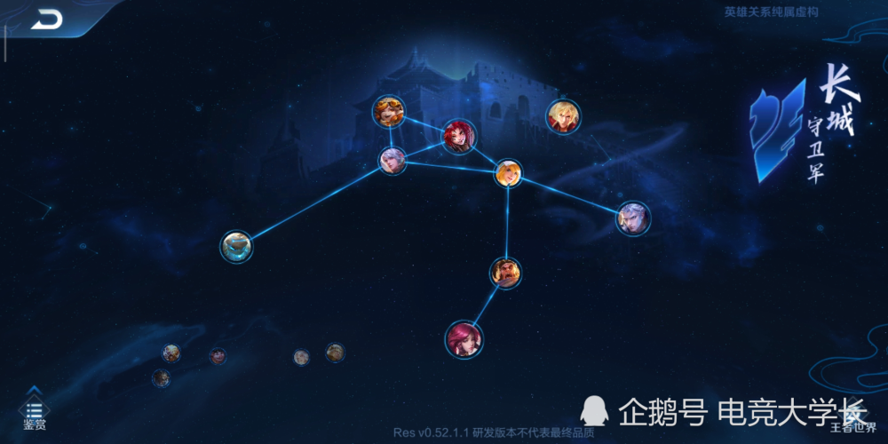 怎么进国服排名 5e8da53dfe95496297c23b856b257005.png