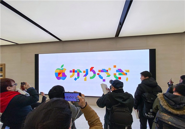 日本第十家：苹果川崎Apple Store今日盛大开业