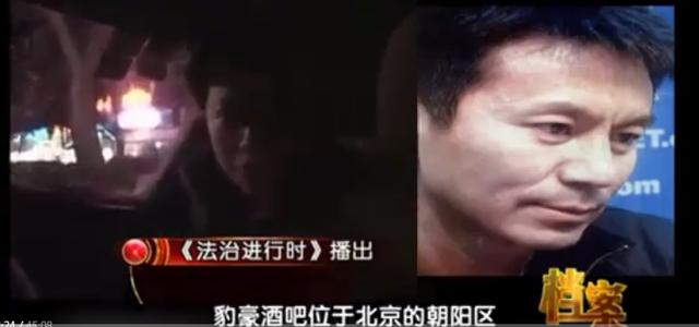 他们再次绑架富二代的弟弟失败,之后将目光锁定开宝马奔驰等豪华车的