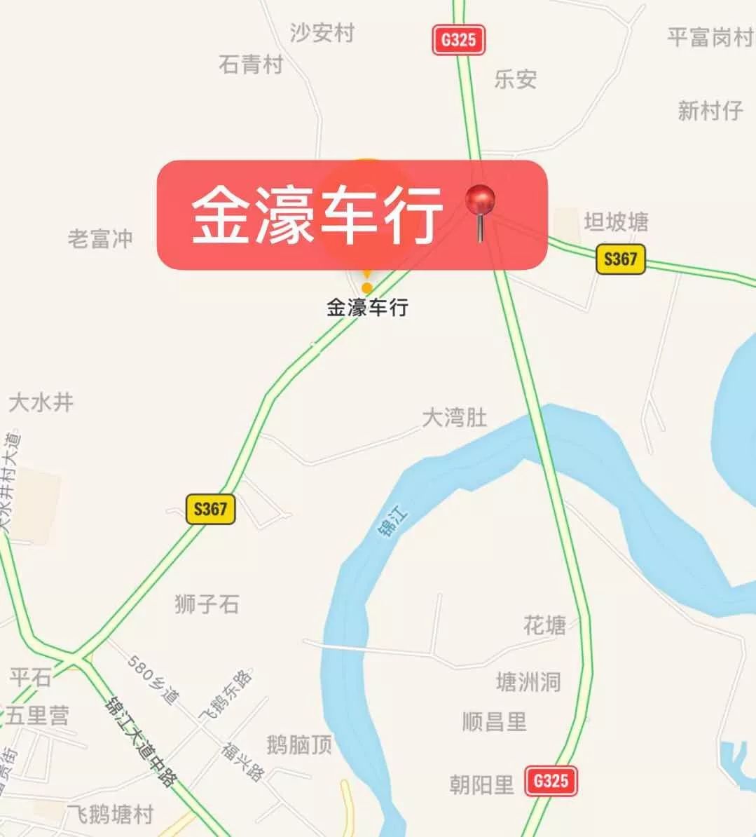 平石人口_人口普查