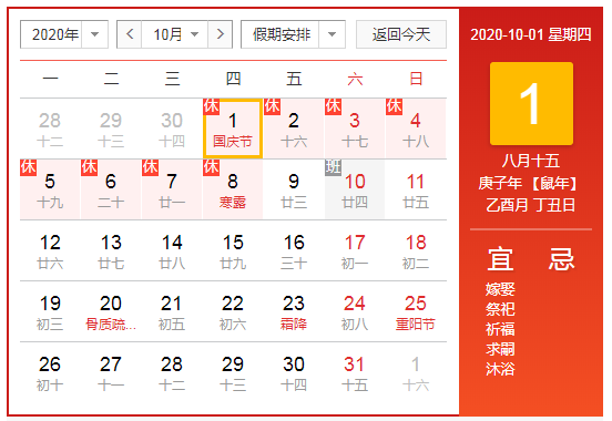 6765325f89564786acb5d5ed8fe97c34.png