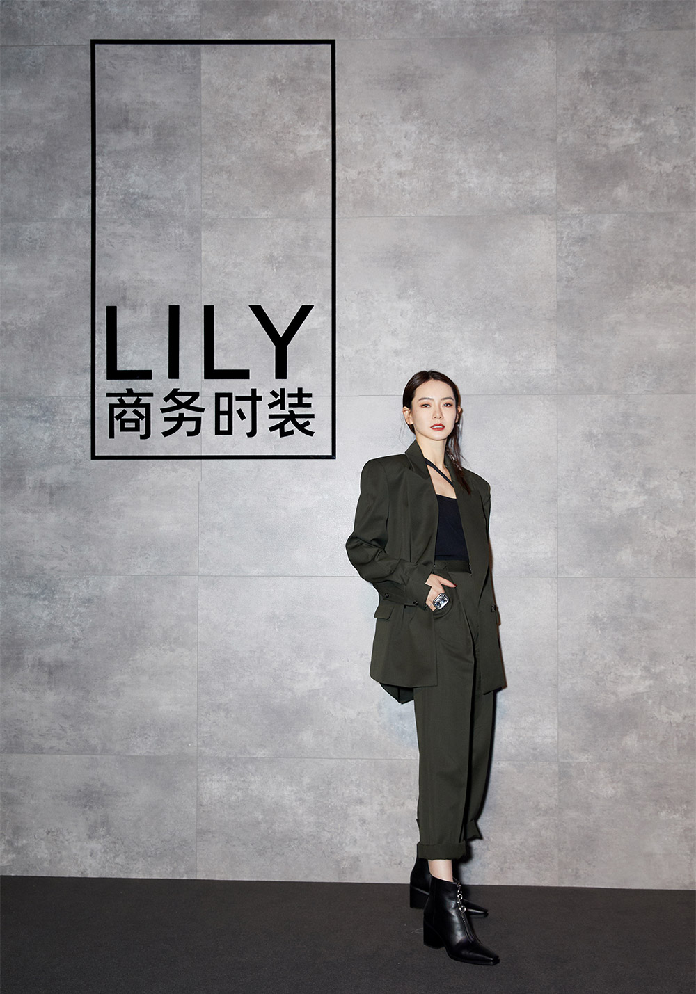 女性时装品牌Lily品牌bsport体育LOGO升级(图3)
