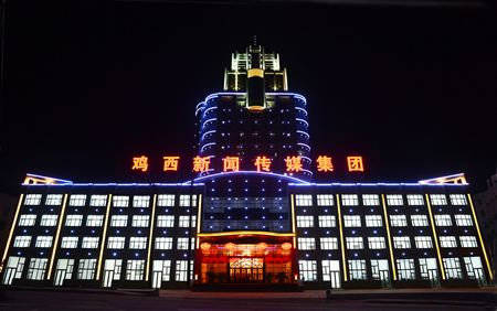 鸡西多人口_鸡西辣菜