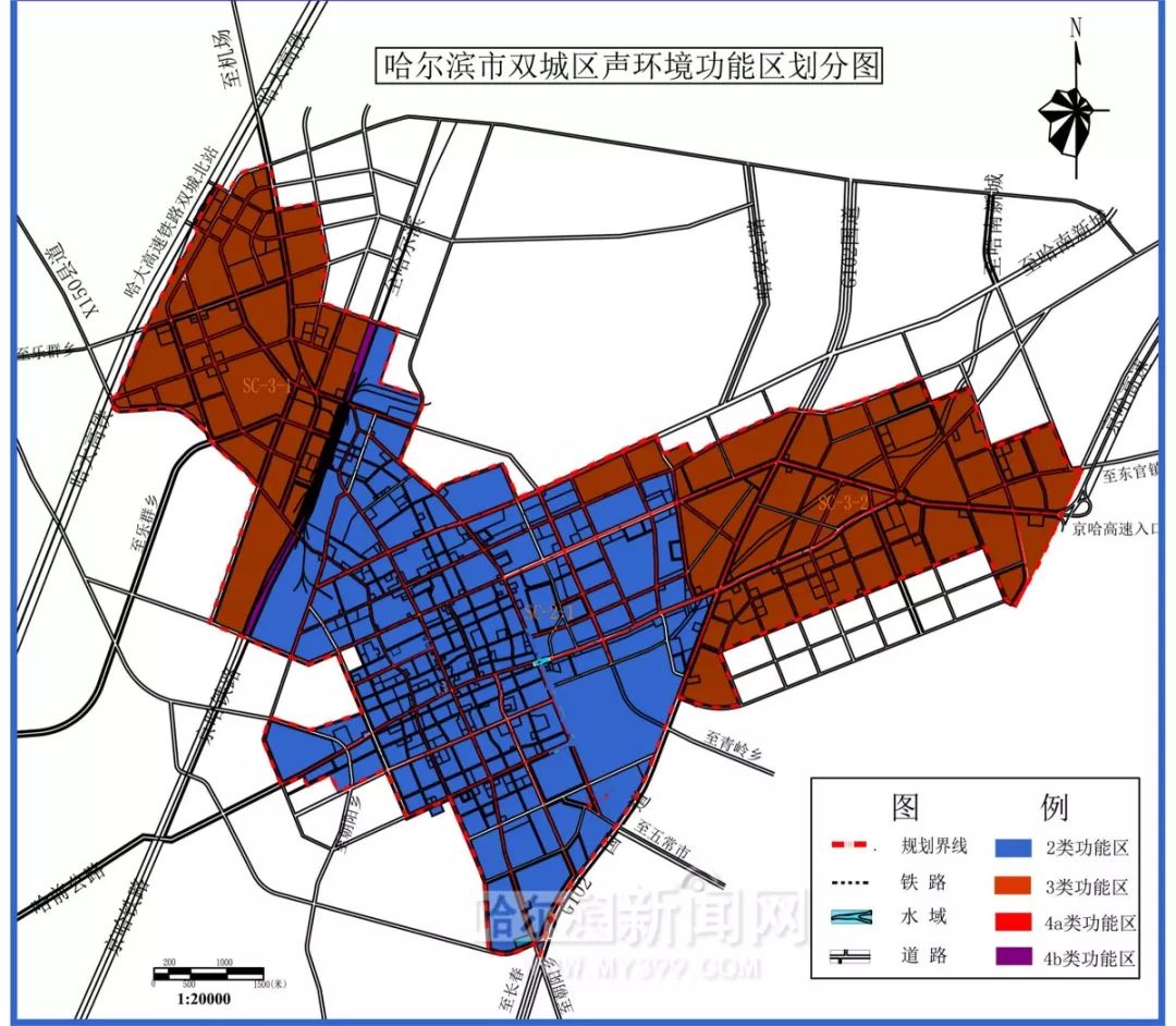 哈尔滨区域人口_哈尔滨地图区域划分图(3)