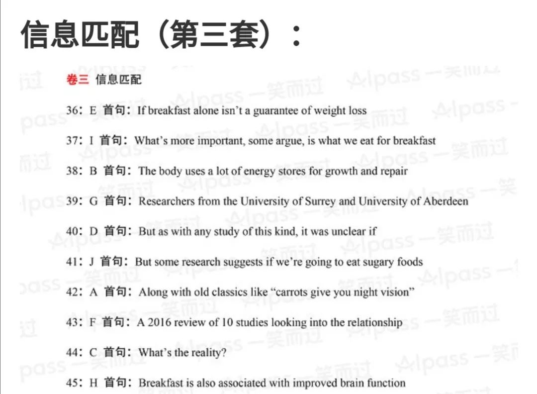 百分七简谱_儿歌简谱