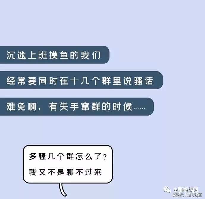 内衣微信群_原味内衣微信群