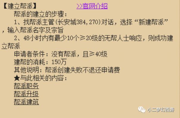 7b6fe32fea564111a5bac1096b352455.jpeg