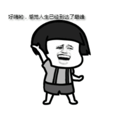 找不到比现在更适合定投的时候了
