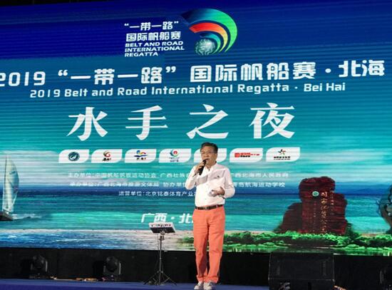 马拉松冠军白雪送出生避世锦赛金牌 鼓励后人高昂超出_Jami Ky?stil?