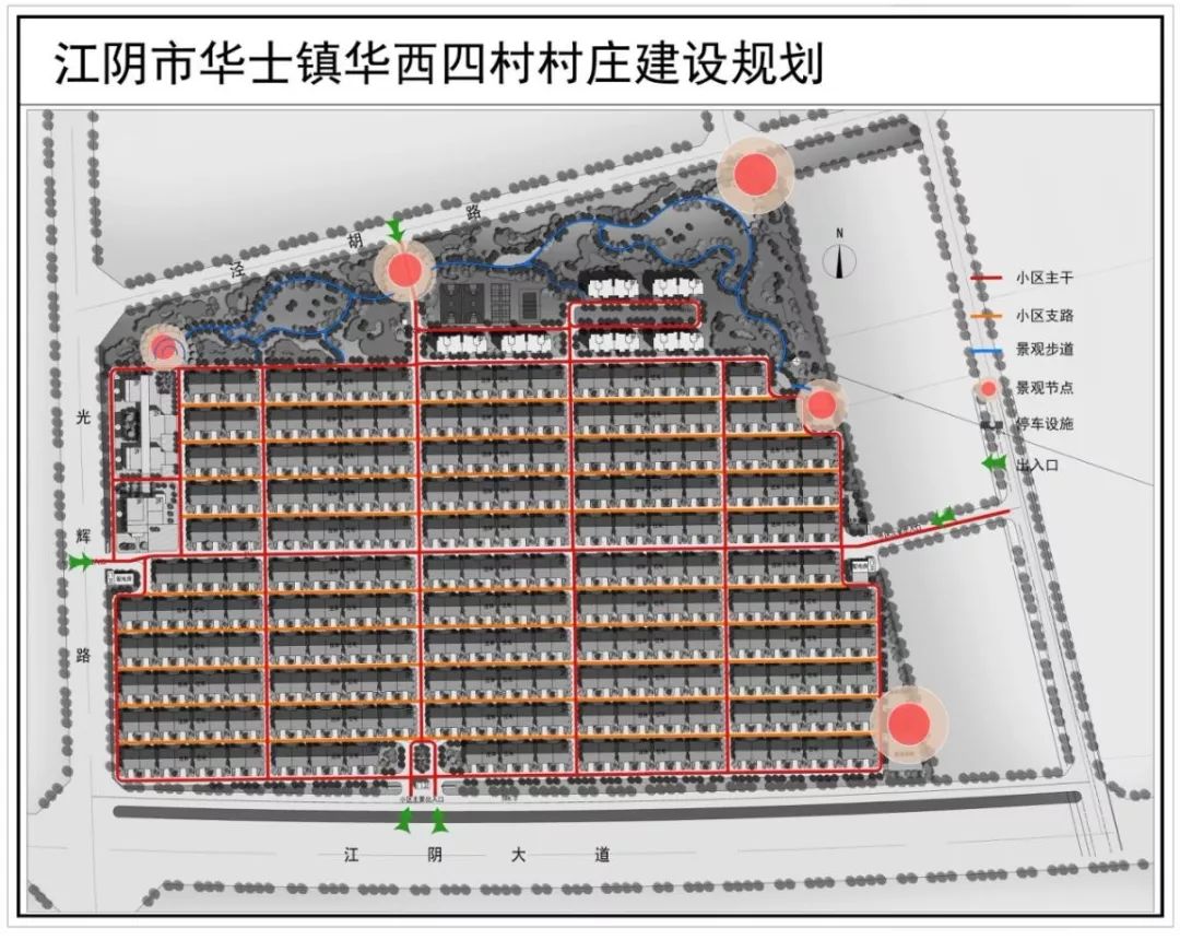 四户镇gdp(3)