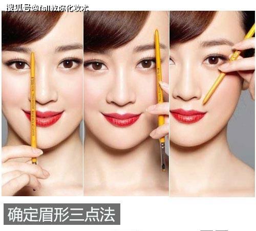 怎么知道自己的脸型适合什么妆容 8405eac4ce274467b2efe7b2562b2c0f.jpeg