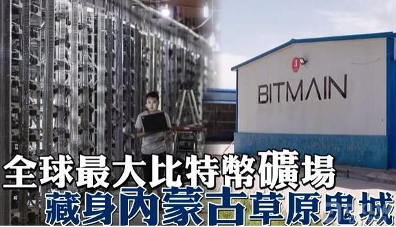 区块链骗局_区块链骗局曝光骗局_2020区块链骗局曝光骗局