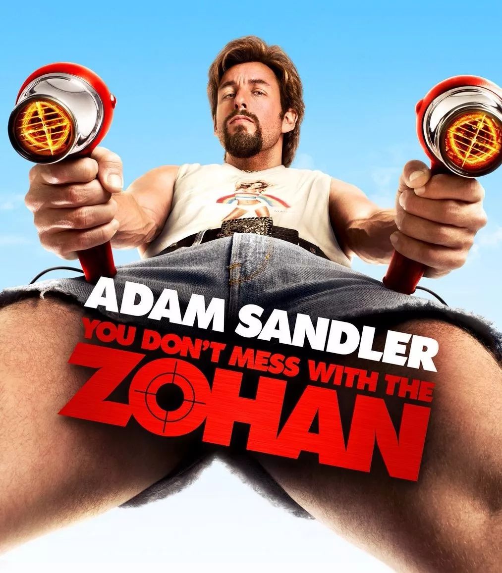 8部污污的喜剧片,记得一个人偷偷看!