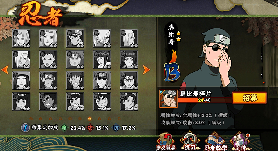 8990d1b96a934f768091845a0ea9af29.png