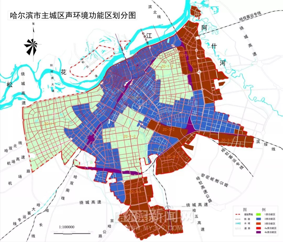 日前,哈尔滨市生态环境局公布《哈尔滨市城市环境噪声功能区划分调整